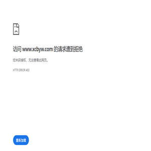武汉窗帘
