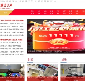 唛噔恃锻