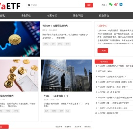 ViVaETF