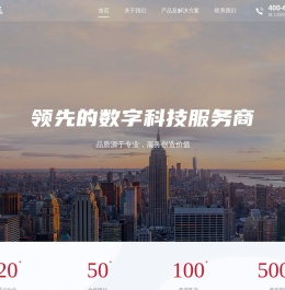 中金汇通数据管理有限公司