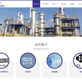 成都菲斯达机械设备有限公司