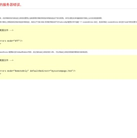 无限易审通｜快速提高业务效率的世界前段OA办公系统,配有手机版【免费试用30天】