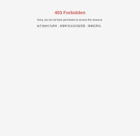 河南张仲景大药房股份有限公司