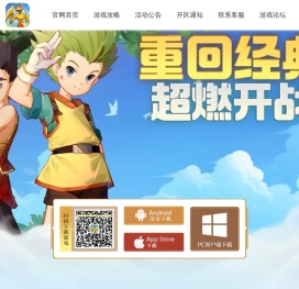 37导航网址大全