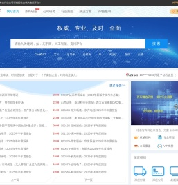 维基智库（BootWiki）