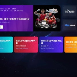 北京美达鸿装饰工程有限公司