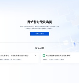 金刚石砂轮专业制造商,南通建华磨具有限公司