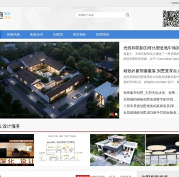 别墅网