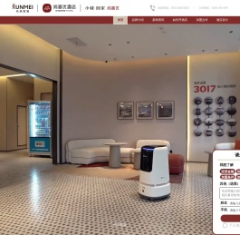 尚客优精品酒店