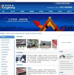 大型铸件