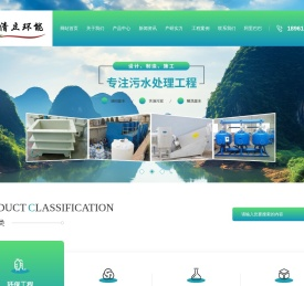 常州海水缓蚀剂