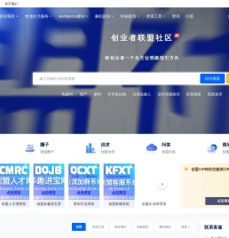 创盟科技