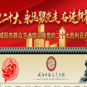 联系我们果博东方开户客服电话19048888886联系我们果博东方开户客服电话19048888886