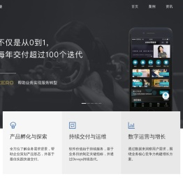 点占科技