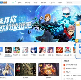 尊牛盒子