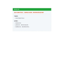 430手游网