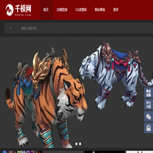 千模网