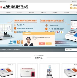 圆形水浴氮吹仪