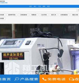 小型压路机,座驾压路机,手扶压路机,山东翔工机械有限公司