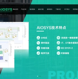 成都数⾃创新科技有限公司