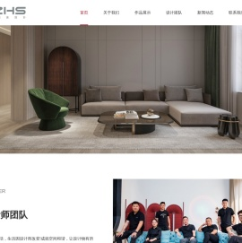 山东装修设计