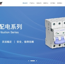 深圳天吉机电,派特莱,可莱特信号灯,