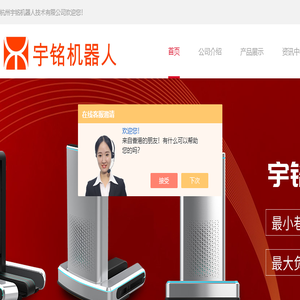 窄巷道无人叉车AGV