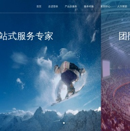 广东壹体科技
