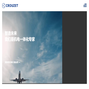Crouzet