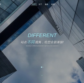 杭州哥白软件