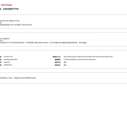 广州市恒祥智能科技有限公司
