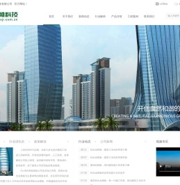 重庆建筑模板,铝合金模板厂,建筑模板价格