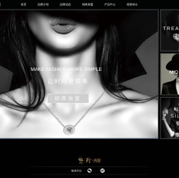 央创（深圳）时尚文化发展有限公司