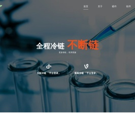 中宇恒信