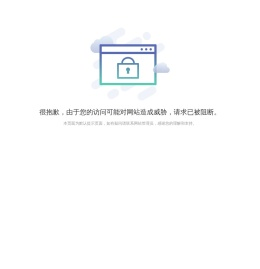 河北大营世超皮毛厂【官方】