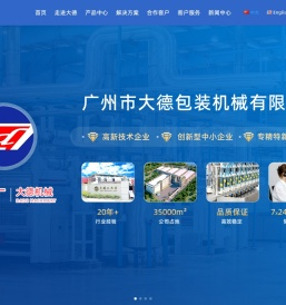 洗衣凝珠
