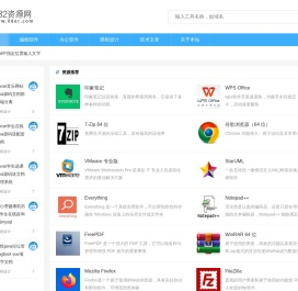 082资源网
