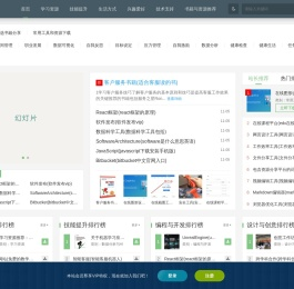 小宅猫