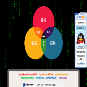 千兆网络