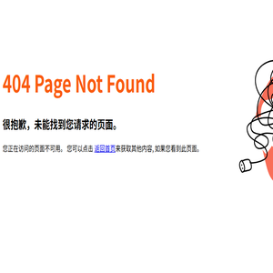 都匀西服定做厂家