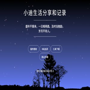 97社区资源网