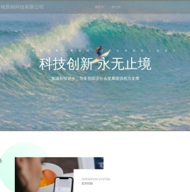 专业的手机游戏推荐机构