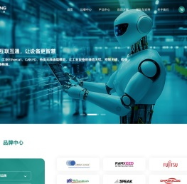 上海本宏电子科技有限公司