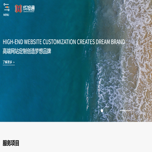 南京网站设计