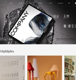 德国室内设计dinzd.com