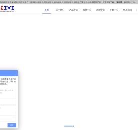 深圳市卓精微智能机器人设备有限公司