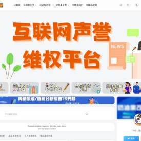 奶油果社区👑
