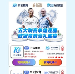 长沙房地产评估官网