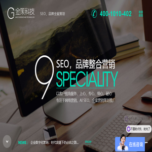 上海品牌策划公司