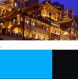 沃物国际旅行社(北京)有限公司
